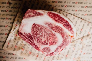 Ribeye A4 Kagoshima Japonia